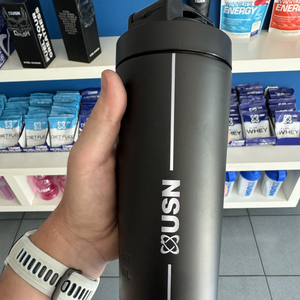 USN Steel Shaker 750ml